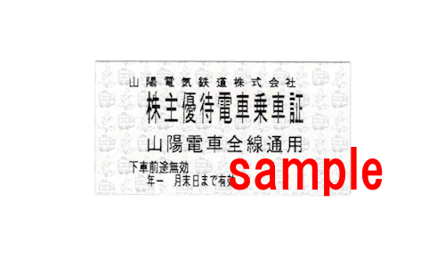 ������Ŵ������ͥ�Ծ�־ڡ�2026ǯ5��31��