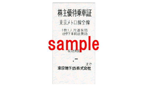 �����ȥ�������ͥ�Ծ�־ڡ�2026ǯ6��30��