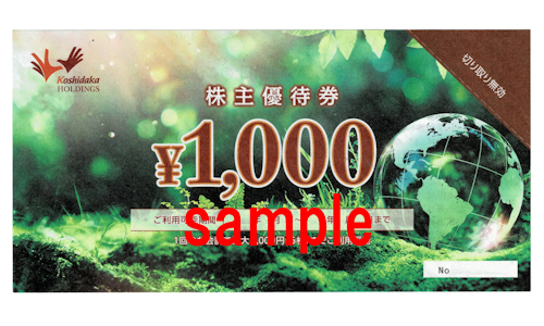 ��������������ͥ�Է���1,000�߷���2026ǯ11��30��