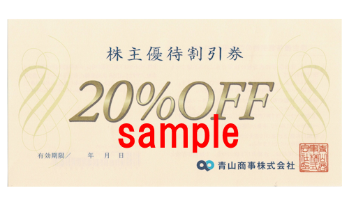 �Ļ�����������ͥ�Գ������20��OFF��2026ǯ12��31����