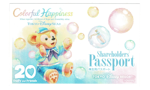 オリエンタルランド(ディズニー) 1デーパスポート 2026年6月30日期限